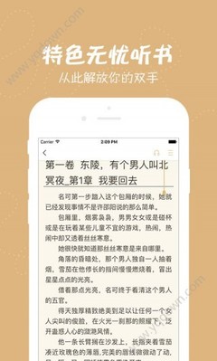 菲律宾未婚夫申请中国探亲签证 探亲签办理材料